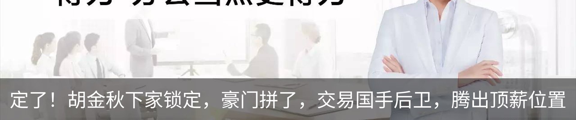 资讯中心